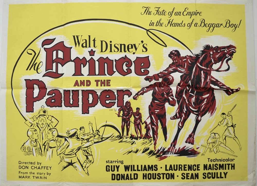 放浪の王子の画像