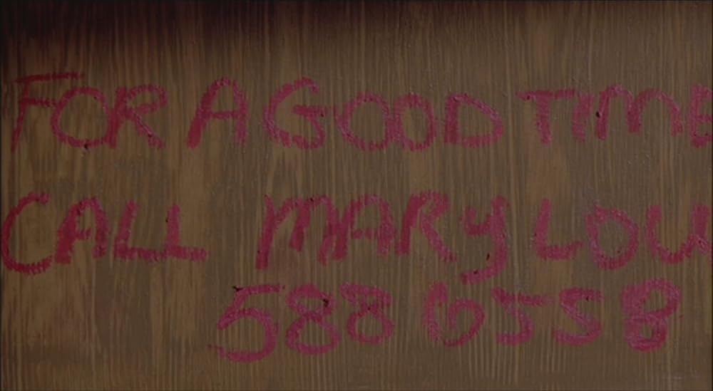 プロムナイトIIの画像