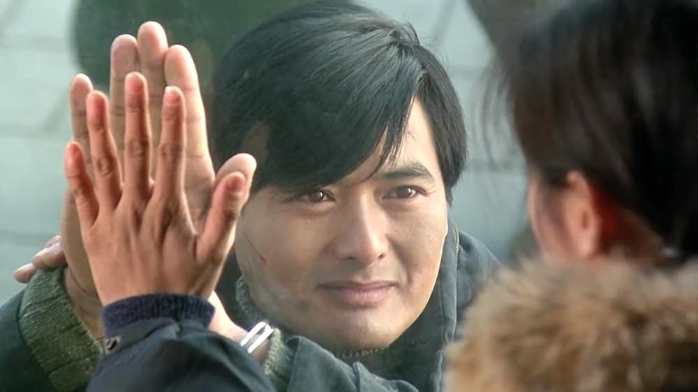 フル・ブラッドの画像