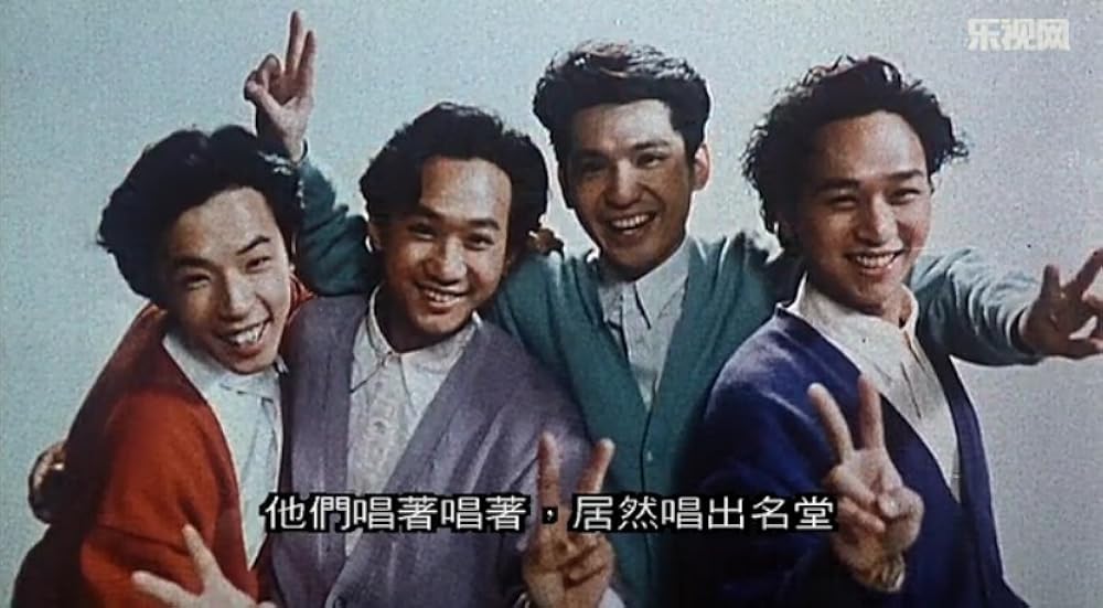 チョウ・ユンファ／ゴールデン・ガイの画像