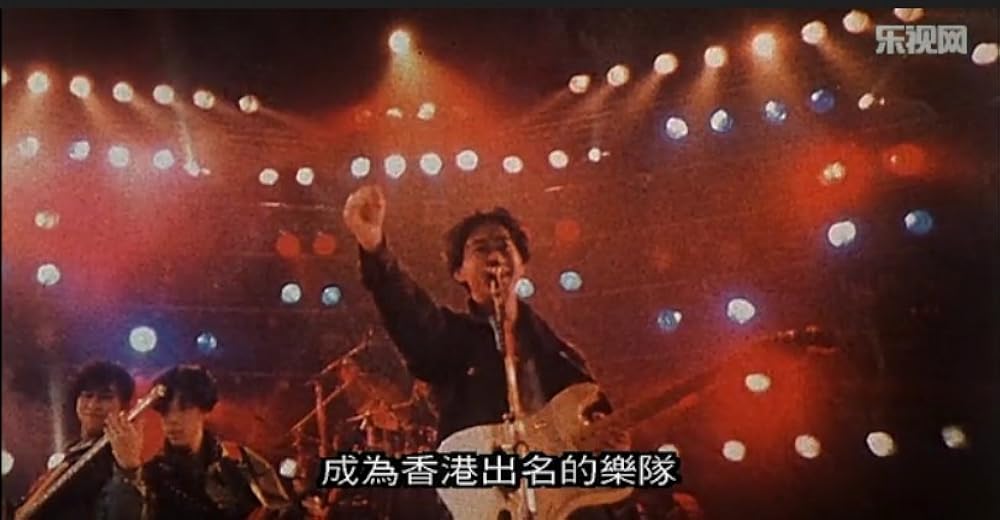 チョウ・ユンファ／ゴールデン・ガイの画像