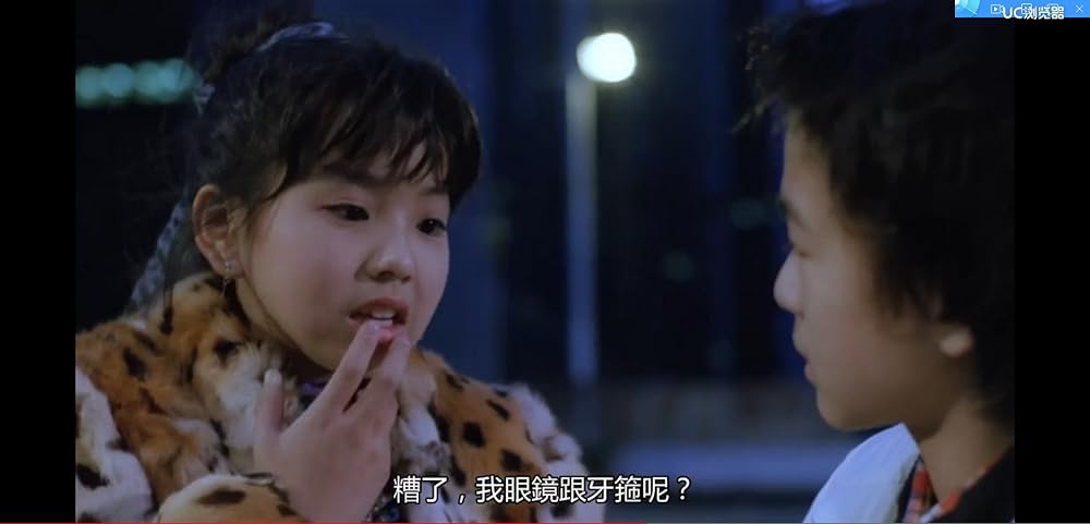 チョウ・ユンファ／ゴールデン・ガイの画像