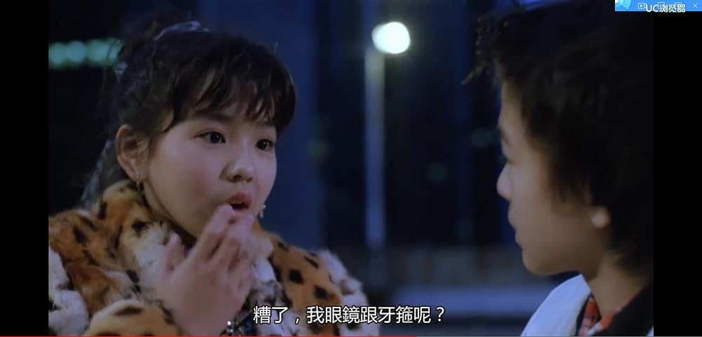 チョウ・ユンファ／ゴールデン・ガイの画像