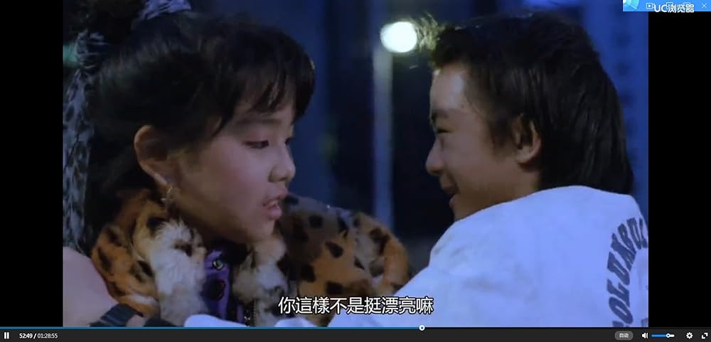 チョウ・ユンファ／ゴールデン・ガイの画像