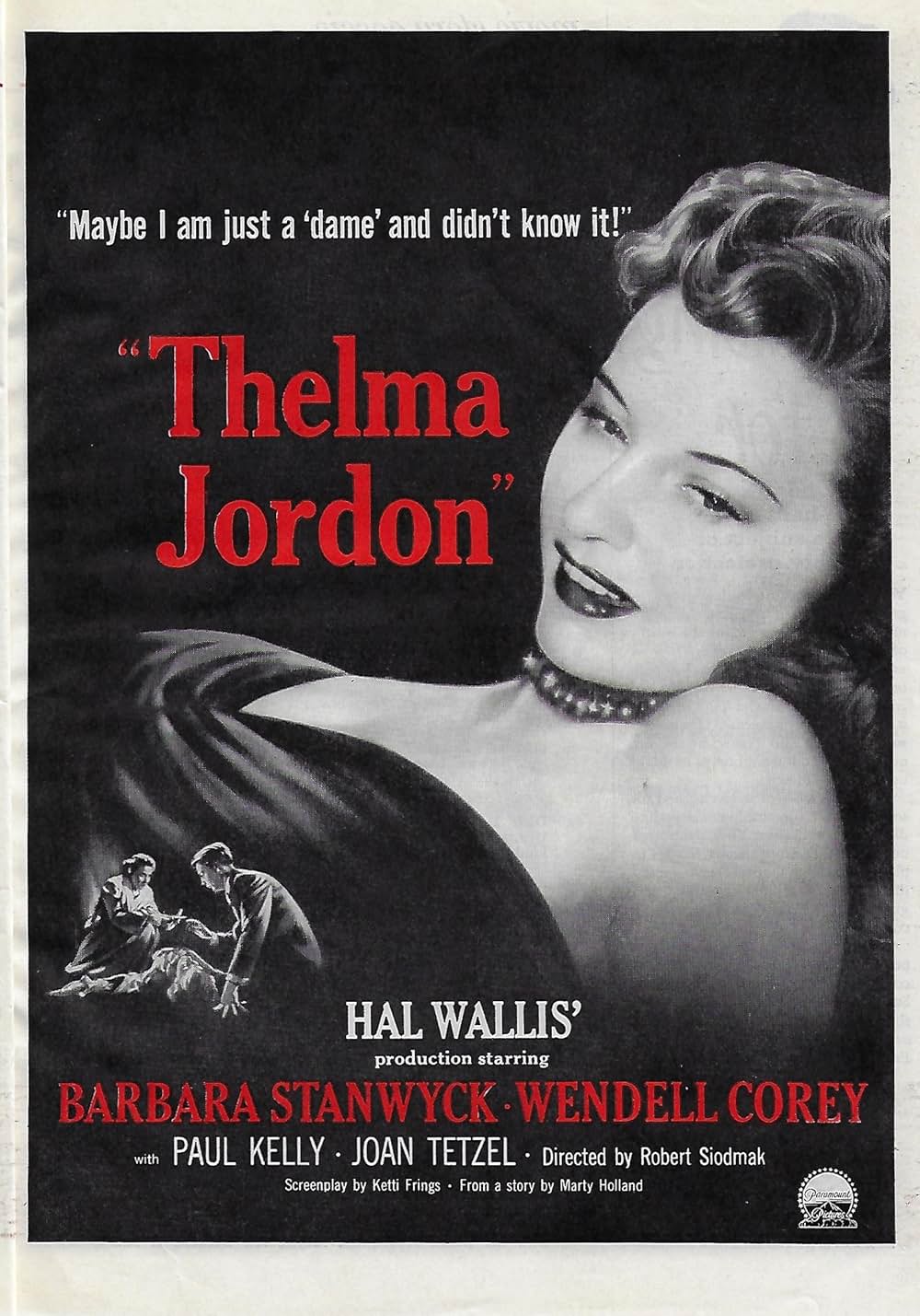 復讐の荒野の画像