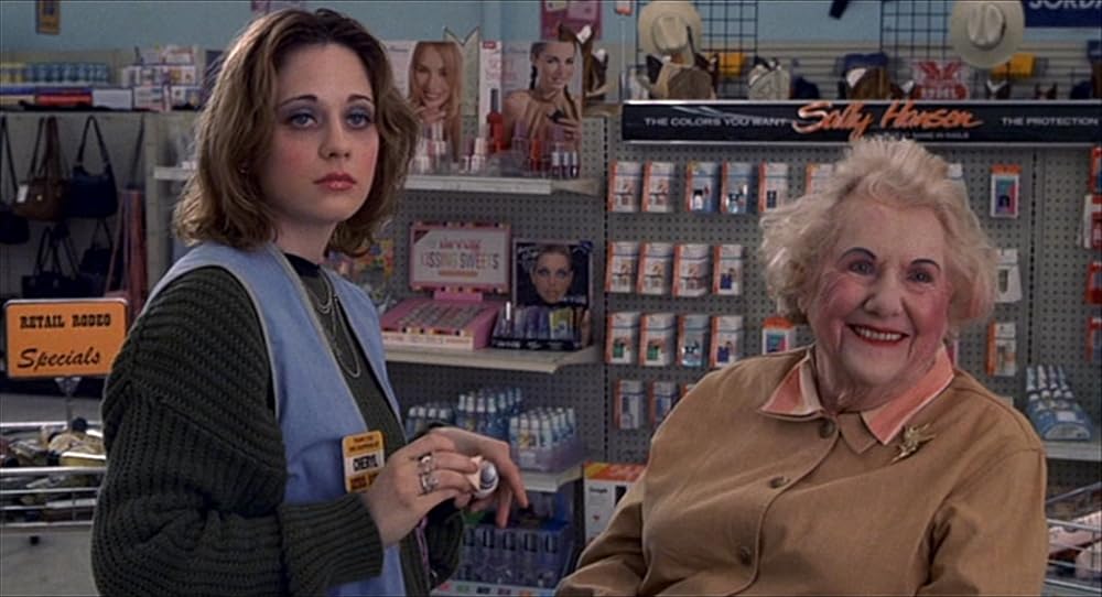 グッド・ガールの画像