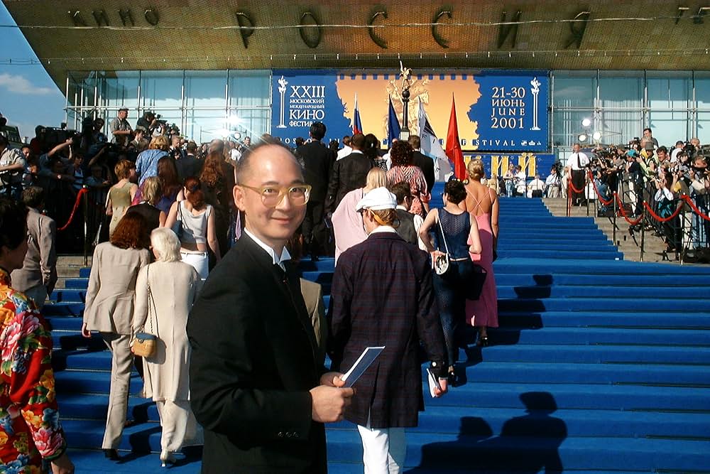 華の愛 遊園驚夢の画像