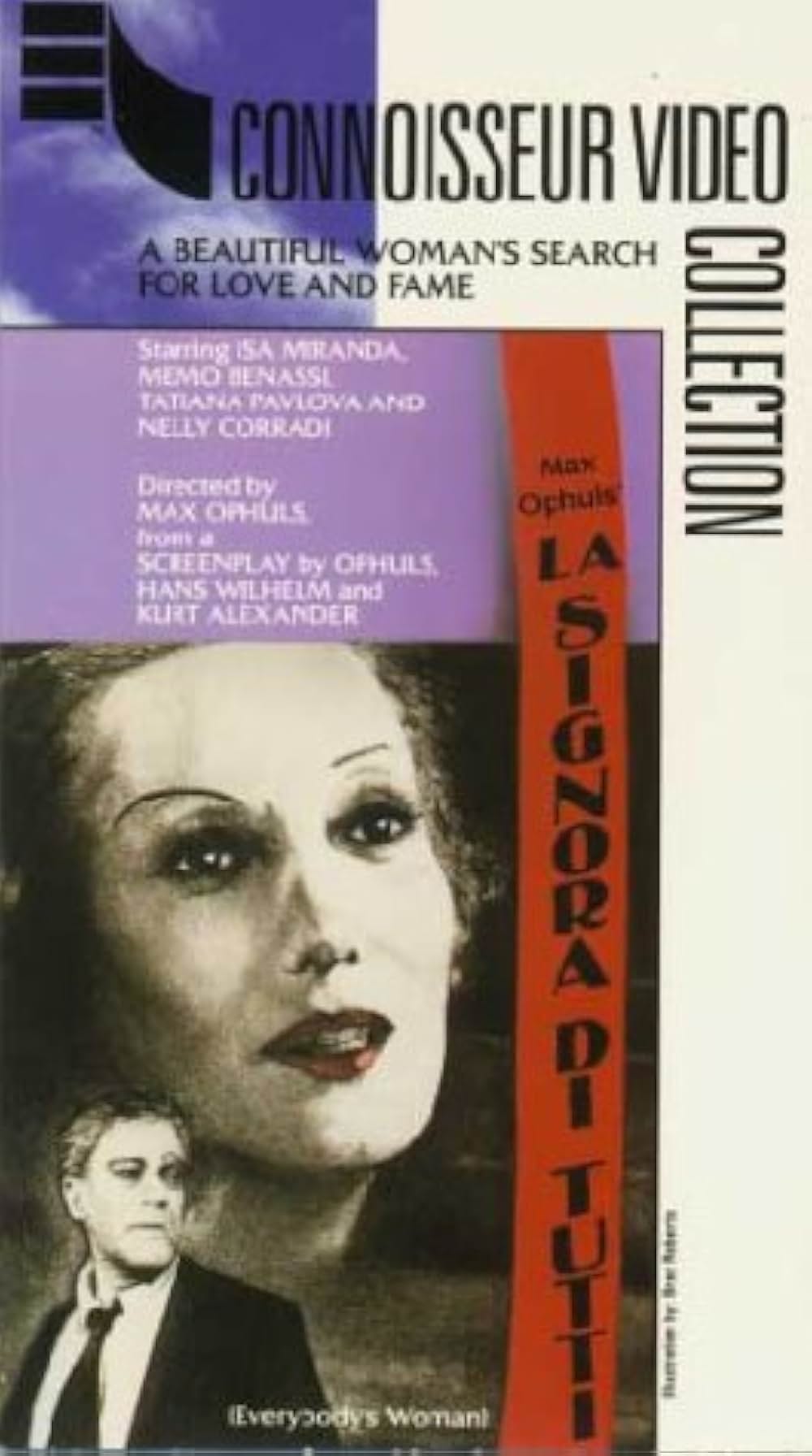 永遠のガビーの画像