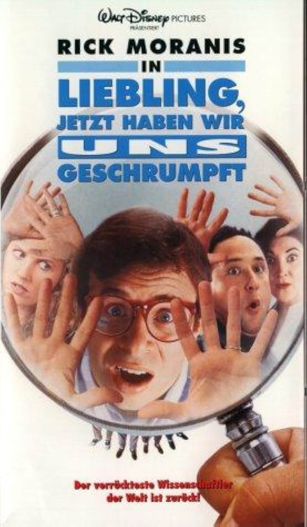 ミクロキッズ3の画像