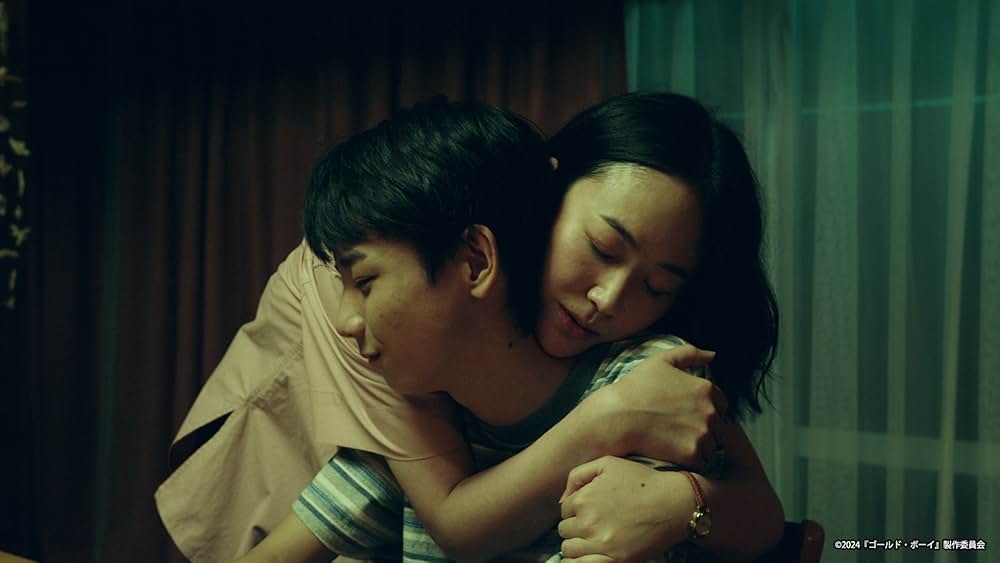 ゴールド・ボーイの画像