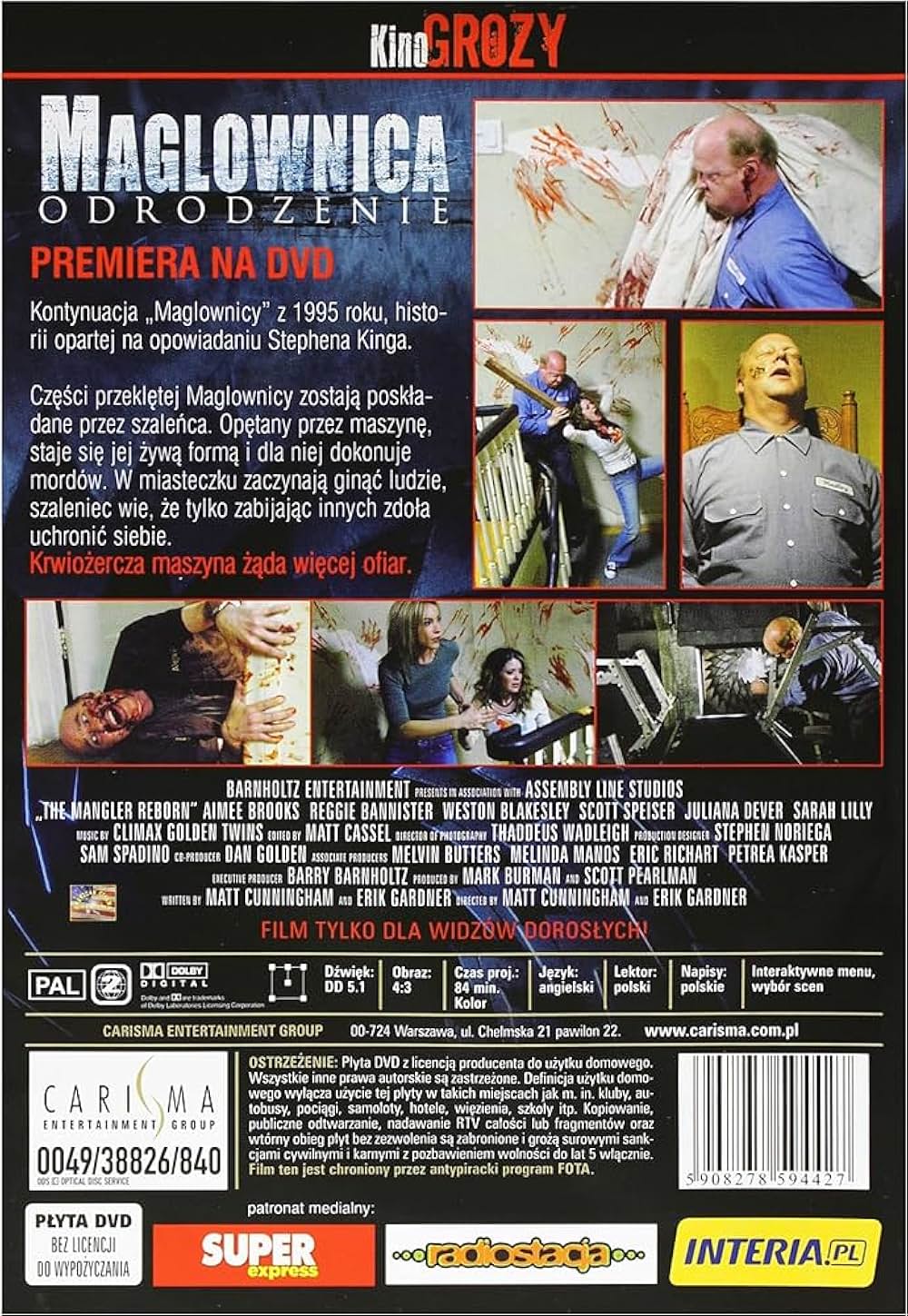 スライサーの画像