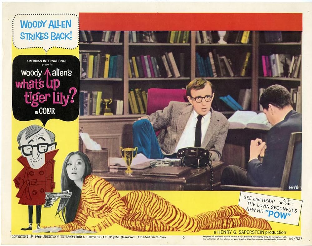 What's Up, Tiger Lily?（原題）の画像