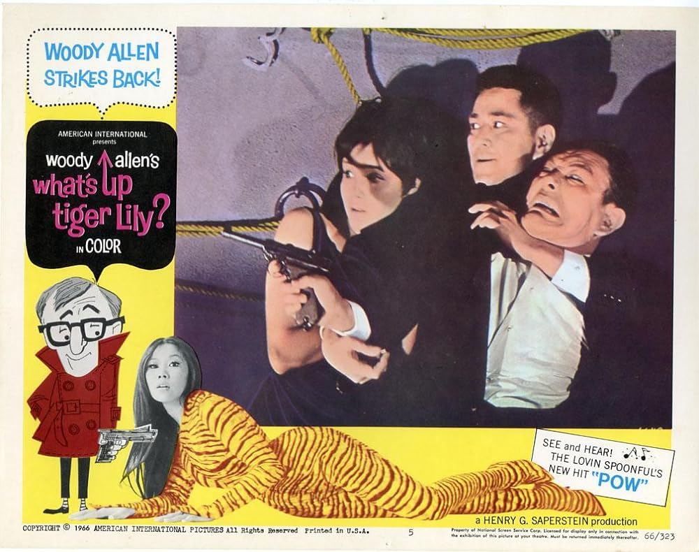 What's Up, Tiger Lily?（原題）の画像