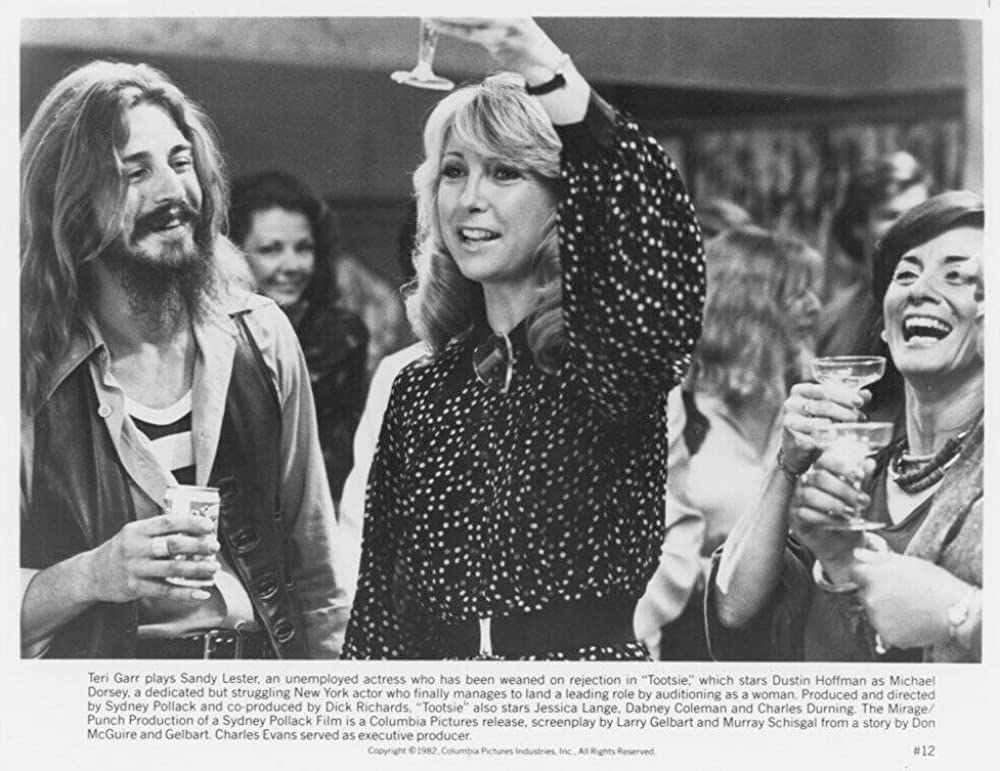 トッツィーの画像