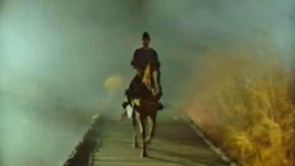 アギ 鬼神の怒りの画像