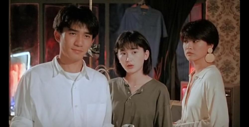 チョウ・ユンファの 地下情／追いつめられた殺意の画像