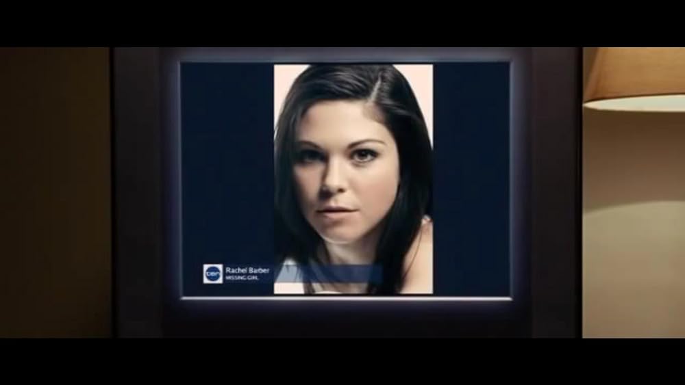 IN HER SKIN イン・ハー・スキンの画像