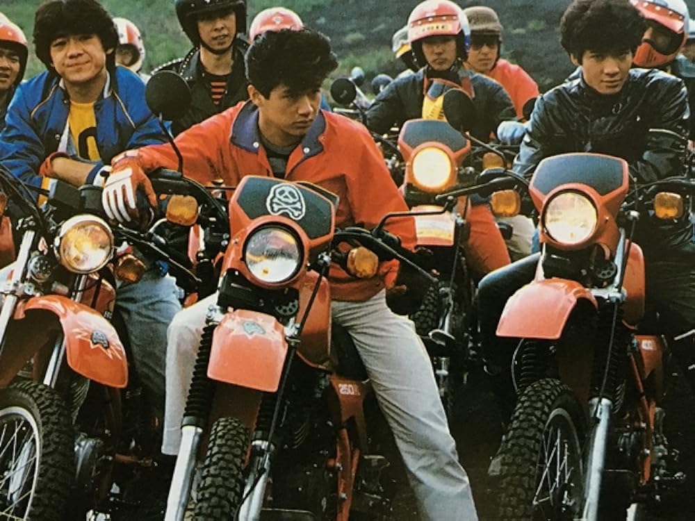 ハイティーン・ブギの画像