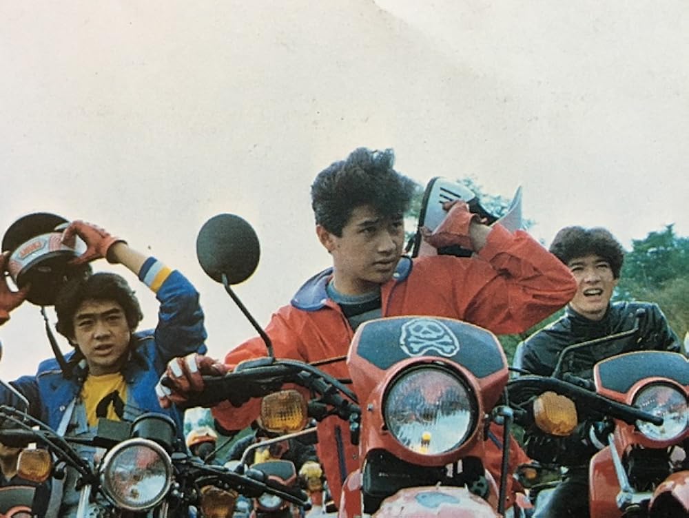 ハイティーン・ブギの画像