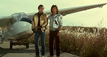 冒険者カミカゼの画像