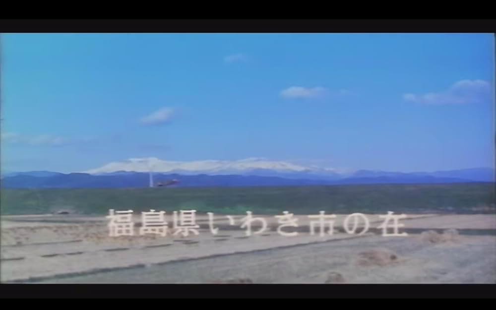 子どものころ戦争があったの画像