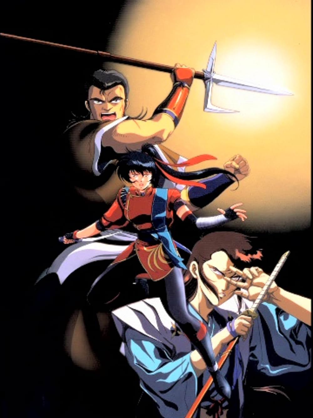 妖刀伝 劇場版の画像