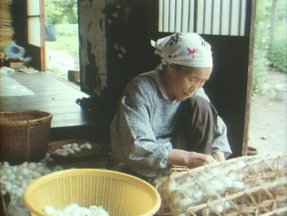 ニッポン国 古屋敷村の画像