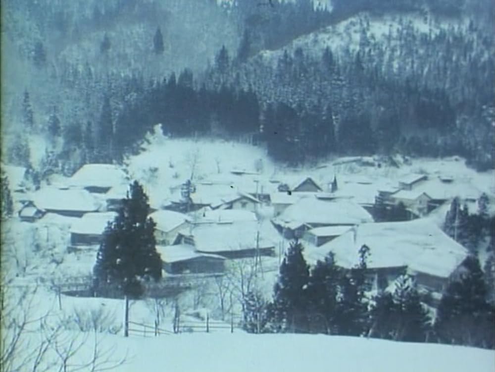 ニッポン国 古屋敷村の画像