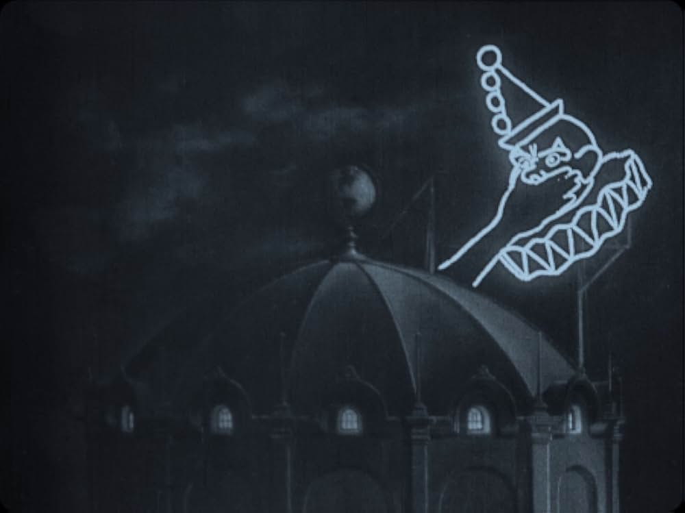 殴られる彼奴（あいつ）の画像