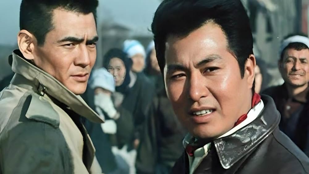 血染の代紋の写真