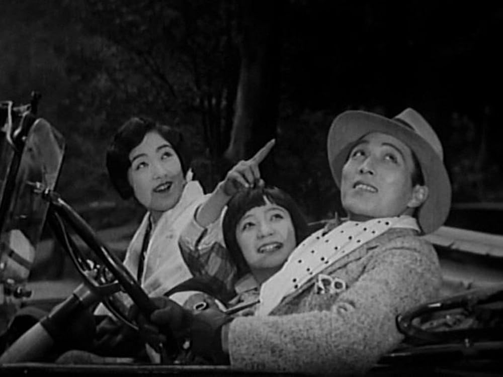 朗かに歩めの画像