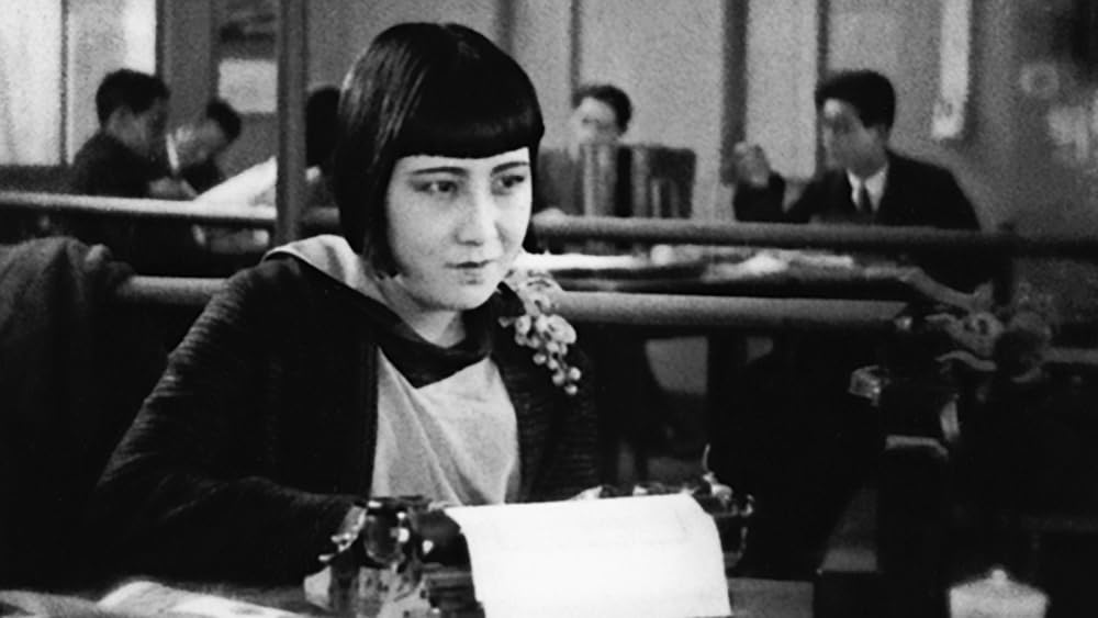 朗かに歩めの画像