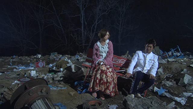 カタクリ家の幸福の画像