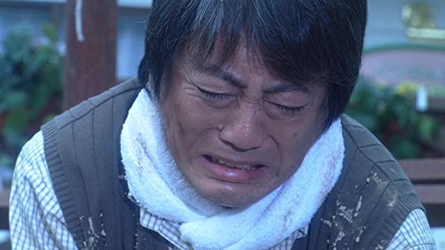 カタクリ家の幸福の画像