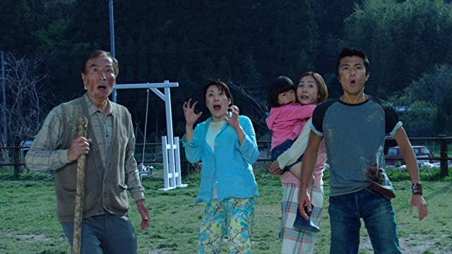 「カタクリ家の幸福」松坂慶子 & 西田尚美 & 武田真治 & Tetsuro Tamba & Tamaki Miyazakiの画像