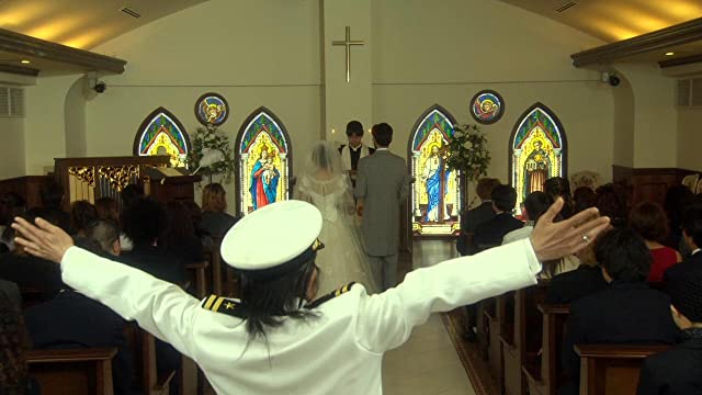 カタクリ家の幸福の画像