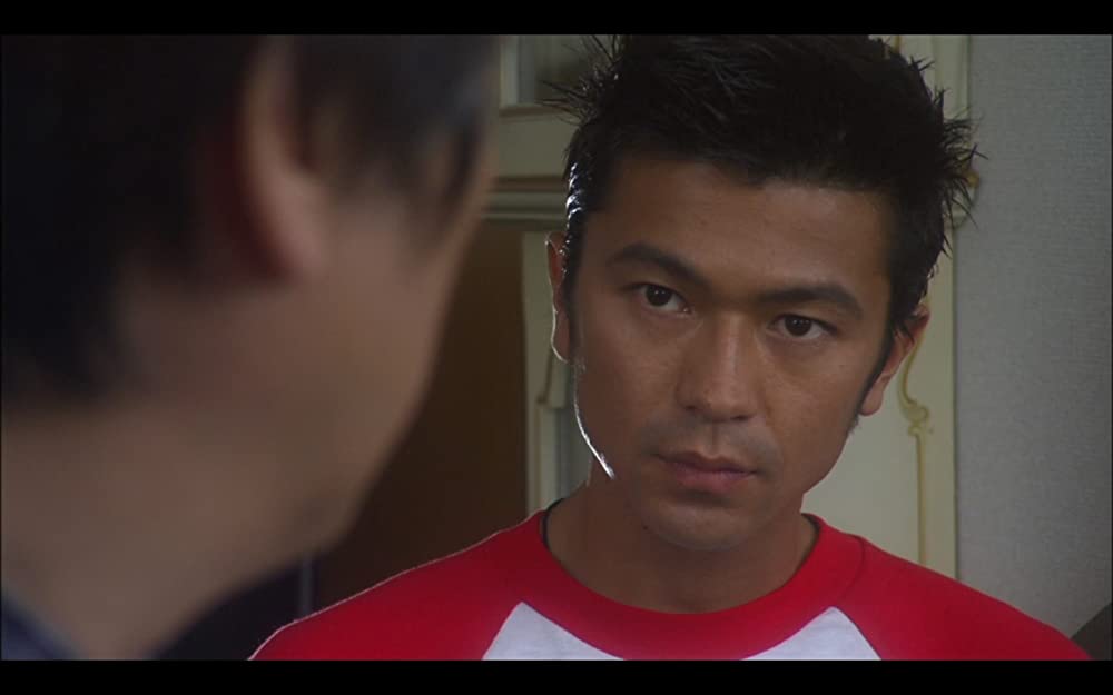 カタクリ家の幸福の画像