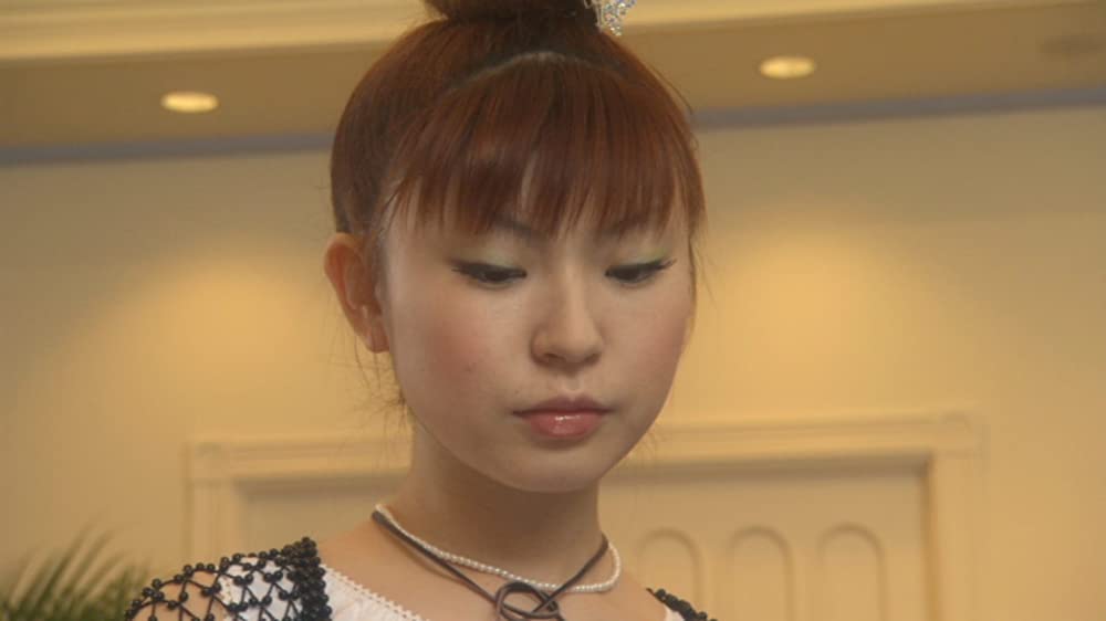 カタクリ家の幸福の画像