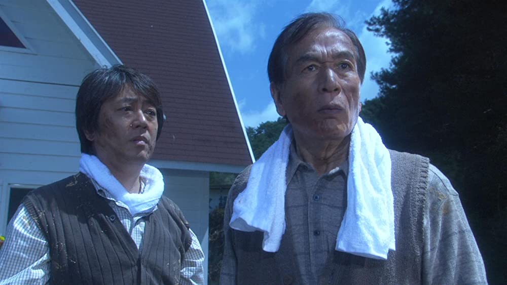 カタクリ家の幸福の画像