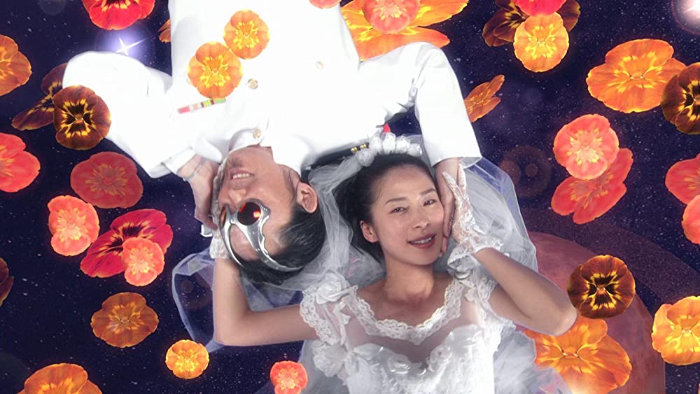 カタクリ家の幸福の画像