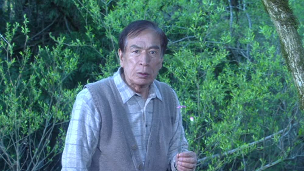 カタクリ家の幸福の画像