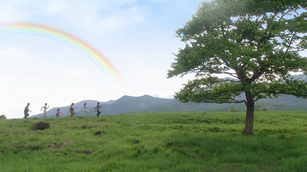 カタクリ家の幸福の画像