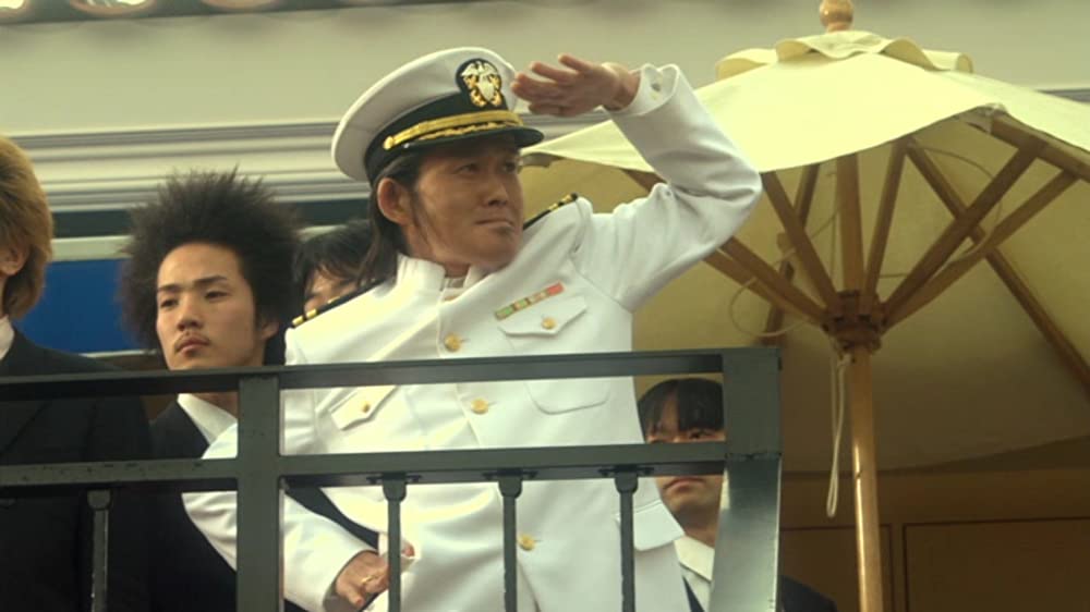 カタクリ家の幸福の画像