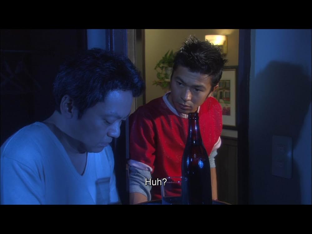 カタクリ家の幸福の画像