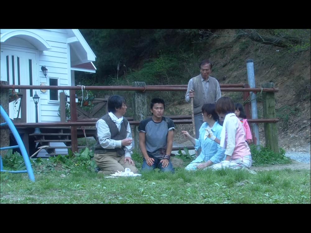 カタクリ家の幸福の画像