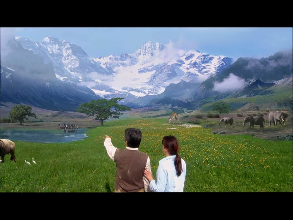 カタクリ家の幸福の画像