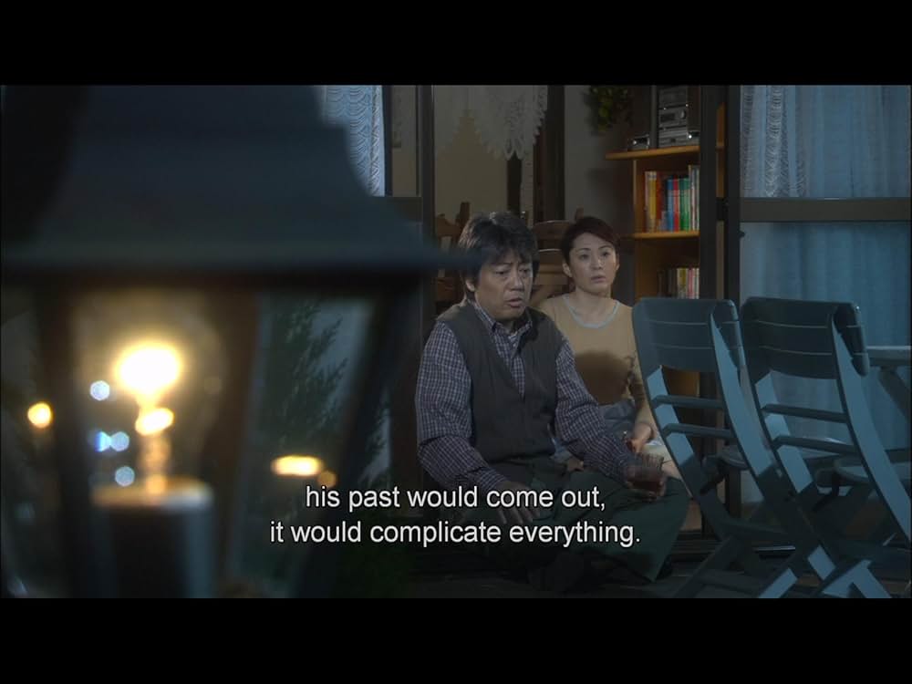 カタクリ家の幸福の画像