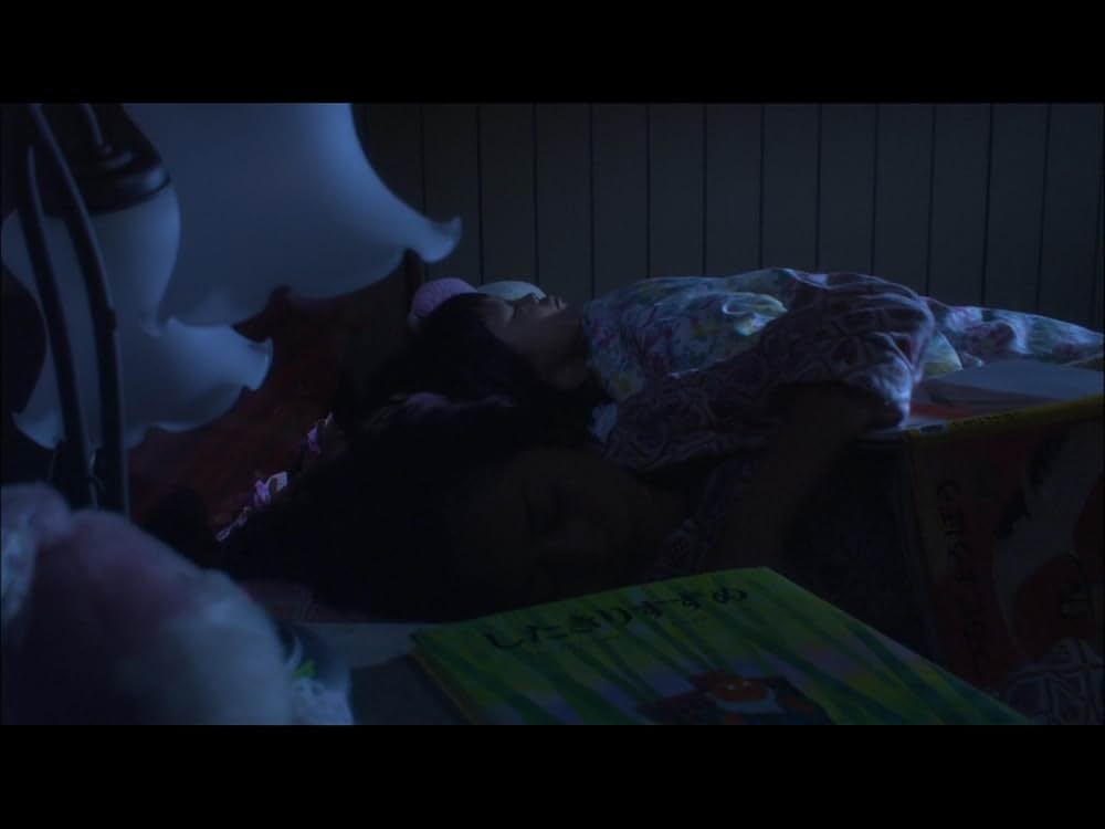 カタクリ家の幸福の画像