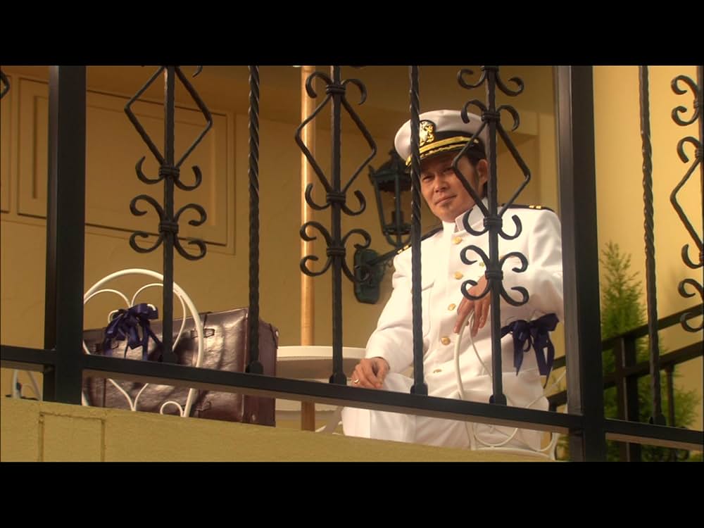 カタクリ家の幸福の画像