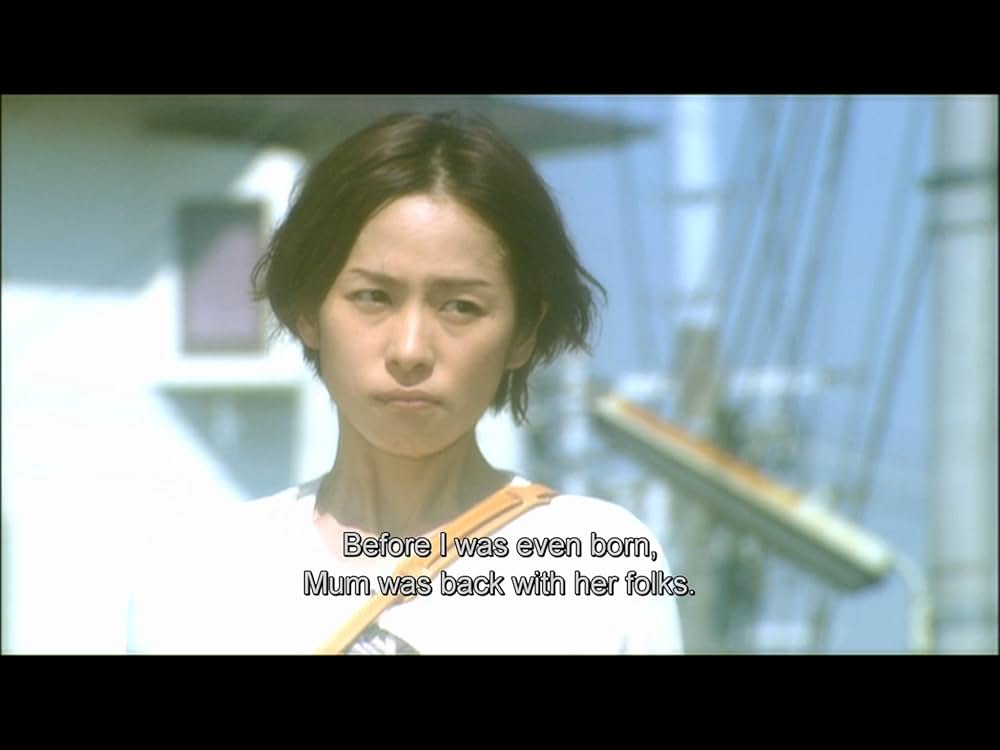 カタクリ家の幸福の画像